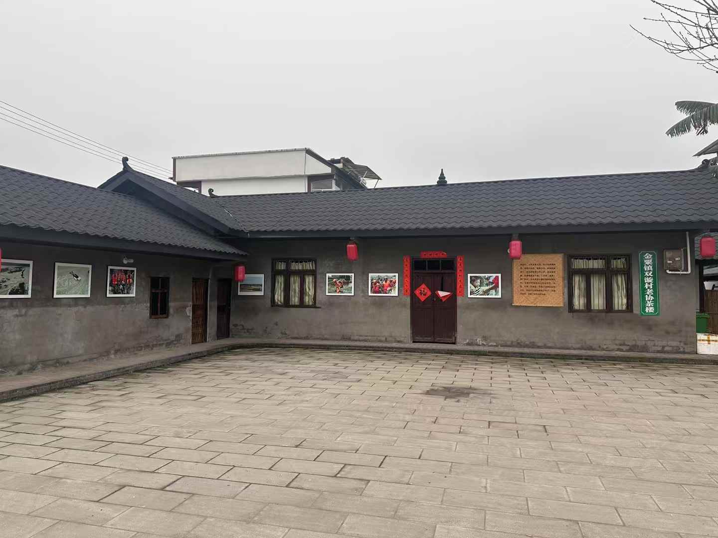 木架子结构可以盖彩石金属瓦吗